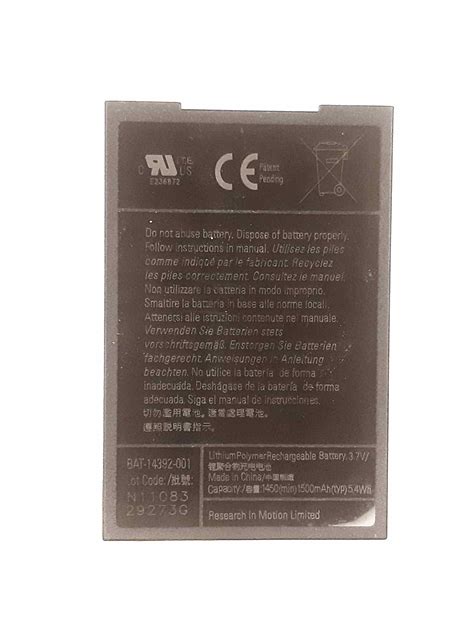 BlackBerry Bold 9000 9030 9700 9780 BAT-14392-001 M-S1 Battery ...