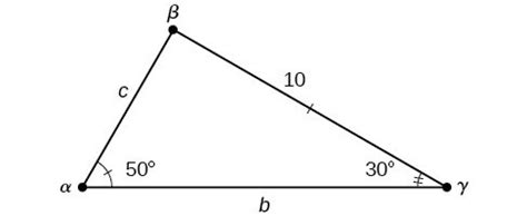 Non-right Triangles: Law of Sines | Precalculus