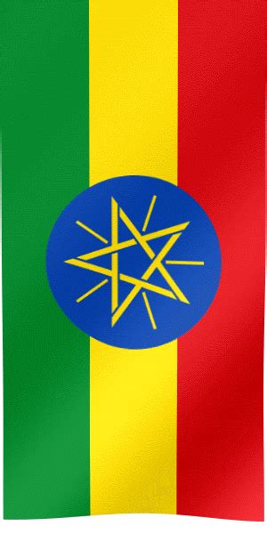 Ethiopia Flag GIF | All Waving Flags