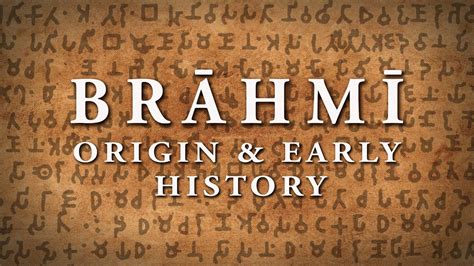 Brahmi Script : Origin and Early History | Space #17 - YouTube