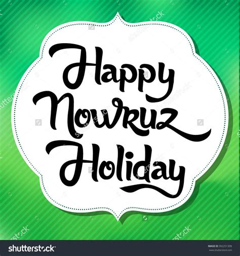 Happy Nowruz Holiday Greetings Card