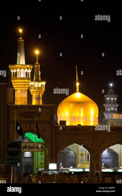 photo of the shrine of Imam Ali al-Rida , It is the shrine of eighth imam to the Shiite sect and ...