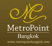 ขาย Voucher : Metro Point Hotel (รามคำแหง 81, ลาดพร้าว 130) 1 คืนพร้อมอาหารเช้า 550 บาท - Pantip