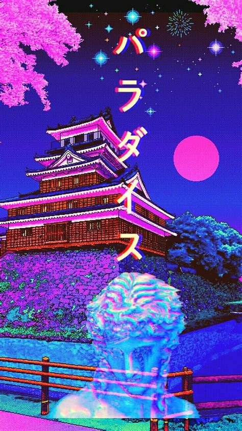 A E S T H E T I C China Japanease ☔, Vaporwave Writing Aesthetic HD 전화 ...