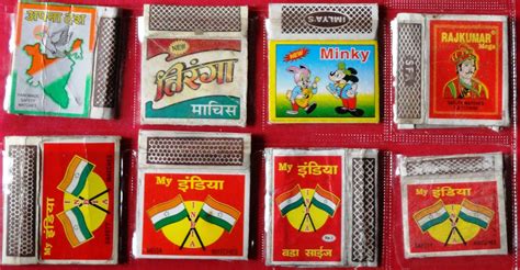 The Phillumenist -Collects Matchbox or Matchbooks.: Indian Matchboxes- INDIAN FLAGS