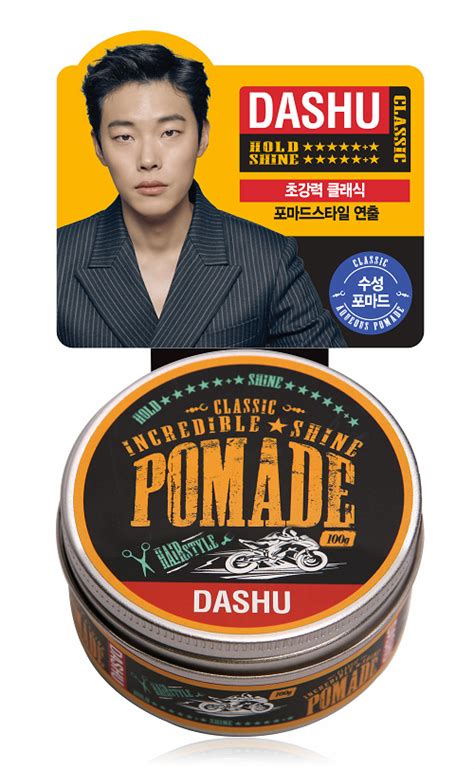 DASHU FOR MEN POMADE HAIR WAX | tradekorea