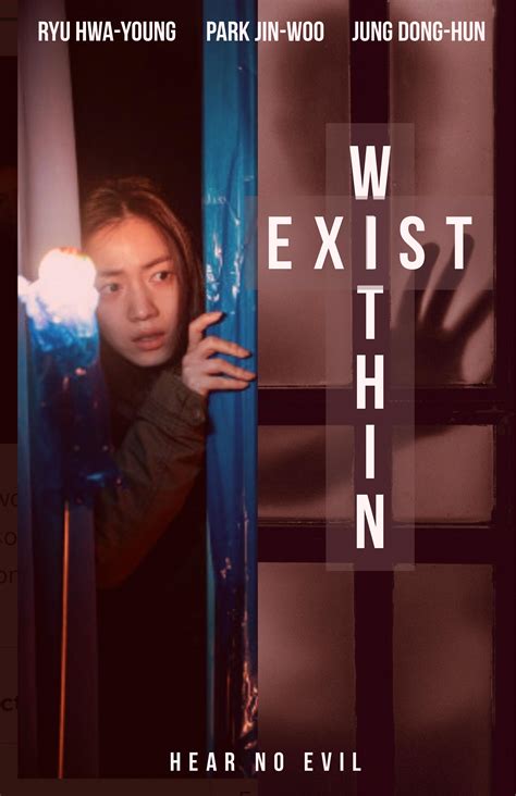 Exist Within (2022) - WatchSoMuch