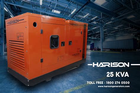 HG 25 KVA - Harison Generators