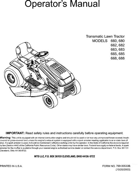 MTD 13A6673G118 User Manual LAWN TRACTOR Manuals And Guides L0404192