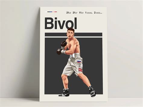 Dmitry Bivol Poster, Boxing Poster, Modern Boxing Print, Minimalist ...