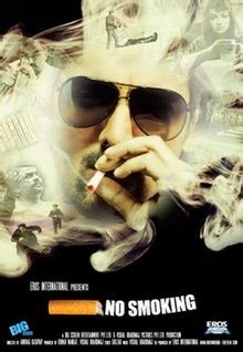 No Smoking (2007 film) - Wikipedia, the free encyclopedia