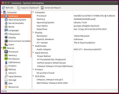 Find Linux Hardware Information in Linux Mint / Ubuntu | PCsteps.com