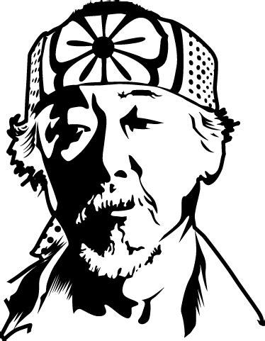 Mr Miyagi Karate Kid Movie Decal | Silhouette art, Karate kid, Karate ...