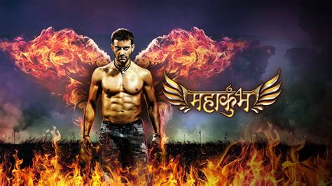 MahaKumbh (2014) - Plex