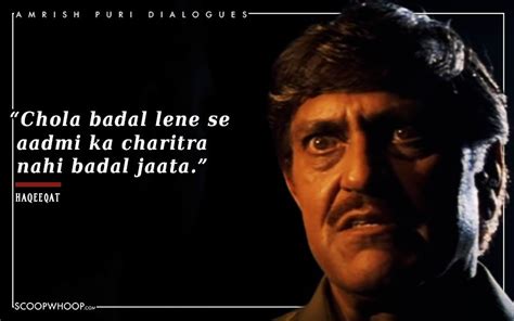 25 Iconic Bollywood Dialogues Only The Legendary Amrish Puri Could’ve Pulled Off - ScoopWhoop