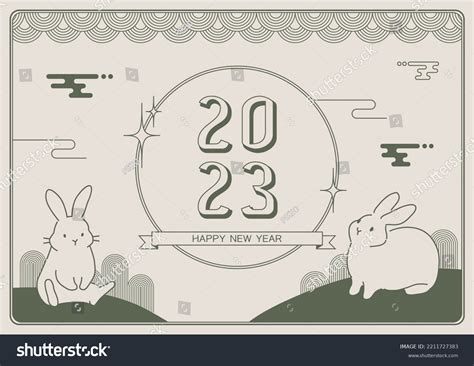 Happy Korea New Year 2023 Year Stock Vector (Royalty Free) 2211727383 ...