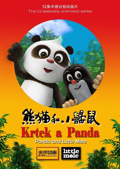 Krtek a Panda / The Little Mole and Panda (2016 - 2017) - Warez Fórum WAR4ALL