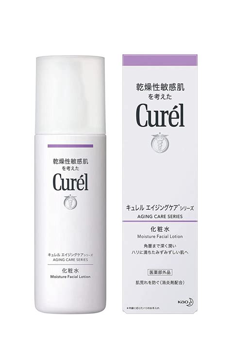 The 10 Best Japanese Anti-Aging Products In 2024