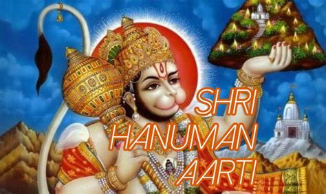 Shri Hanuman Aarti Lyrics In English, Hindi, Video | Hanuman aarti, Shri hanuman, Hanuman