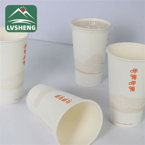 China Biodegradable Cups manufacturers and Suppliers - Lvsheng Paper