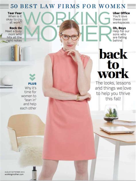 Working Mother Magazine Logo
