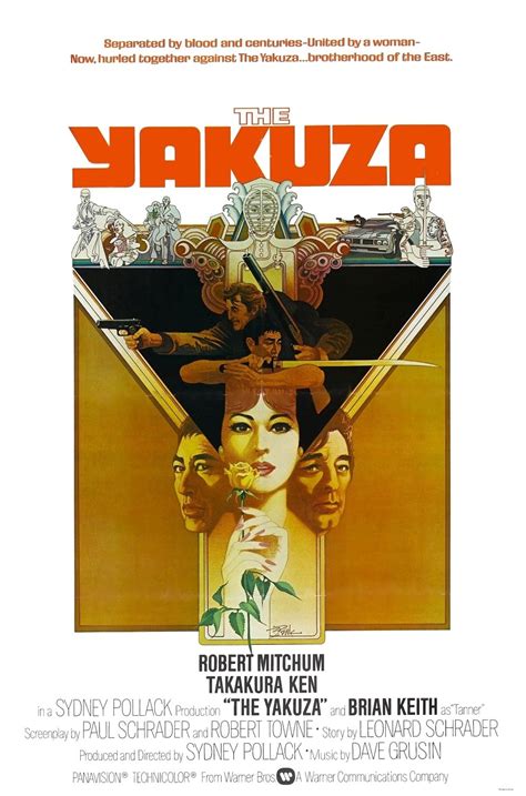 Film Review – THE YAKUZA (1974) – STEVE ALDOUS, Writer