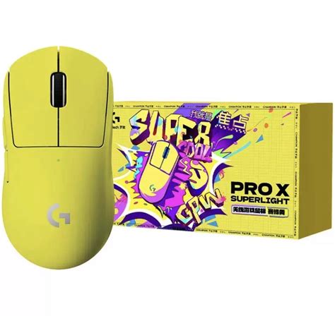 Logitech G Pro X Superlight Yellow Pack - Limited edition., Computers ...