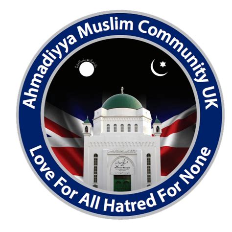 Ahmadiyya Muslim Community UK - YouTube