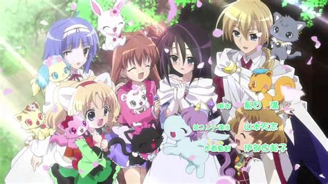 Jewelpet Tinkle: OVA Opening - YouTube