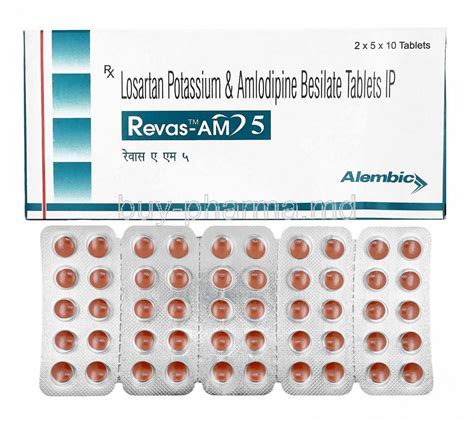 Buy Revas-am, Losartan/ Amlodipine Online