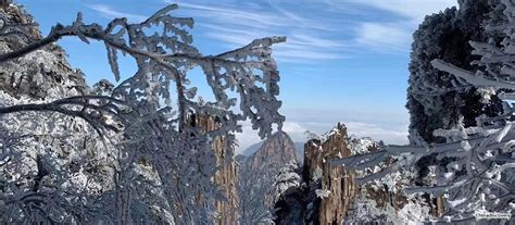 Huangshan Winter, Yellow Mountain Winter