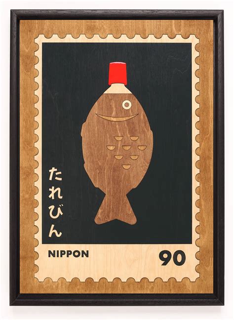 Soy Sauce Fish Bottle Wooden Wall Art By SNÖRK