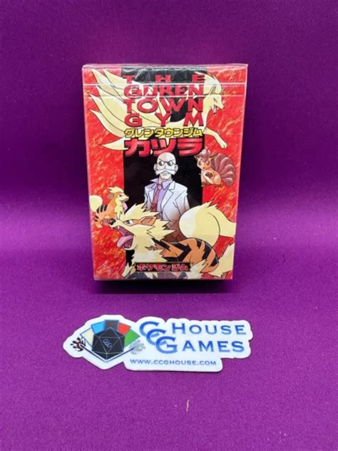 POKEMON GYM SERIES Guren Town Blaine Japanese Theme Deck Sealed 1998 *CCGHouse* $349.99 - PicClick