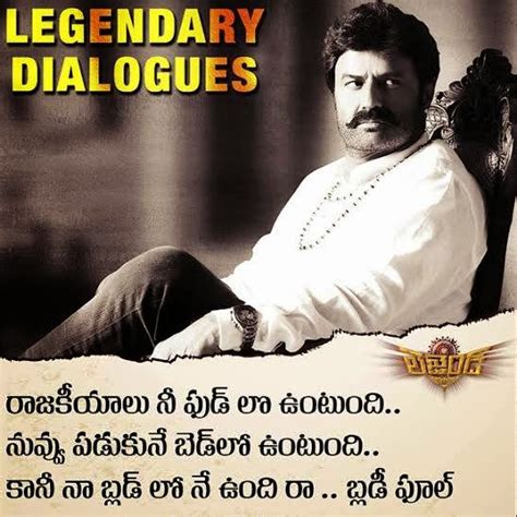 Balayya Babu 'Legend' Movie Dialogues