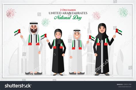 UAE national Day greeting card. Cartoon Emirati family holding UAE national flag celebrating ...