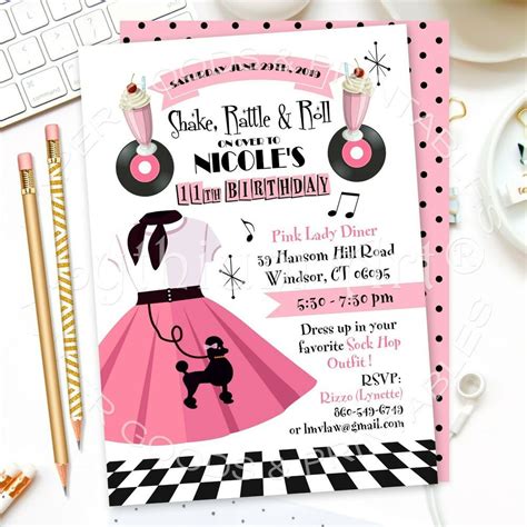 DIGITAL FILE - 50's Sock Hop Invitation, Rock and Roll Party, 50s - U PRINT #Handmade # ...