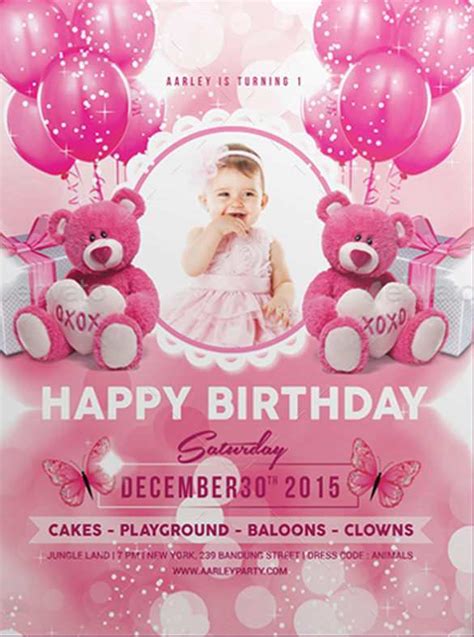 Birthday Invitation Template Adobe Illustrator - Cards Design Templates