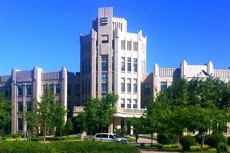 Liaoning University | ISAC Teach in China Program