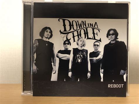 Down in a Hole - Reboot CD Photo | Metal Kingdom