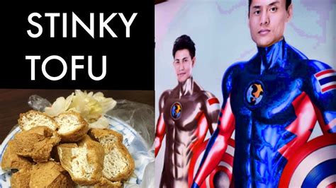 Is Stinky Tofu Good? | Final Challenge | Stinky Tofu in Taipei Taiwan 和訳あり - YouTube