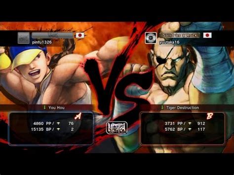 ULTRA SF4 - Yun (pinfu1326) Vs Sagat (yuutaka16) 720p HD - YouTube