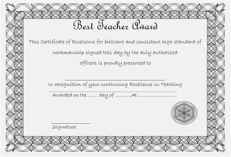 Printable Best Teacher Certificate Template - Printable Word Searches