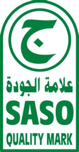 Ministry of Health Saudi Arabia Logo Download png