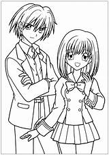 Coloring Manga Book Sunflower Shining Sketch Page sketch template