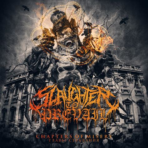 REVIEW: Slaughter to Prevail – Chapters of Misery [EP/2015] – New Transcendence