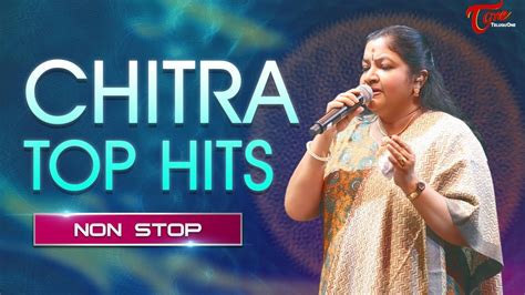 Chitra Non Stop Hits | All Time Telugu Hit Songs | K S Chithra Melody ...