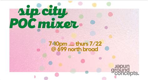 Sip City POC Mixer! - PhillyGayCalendar