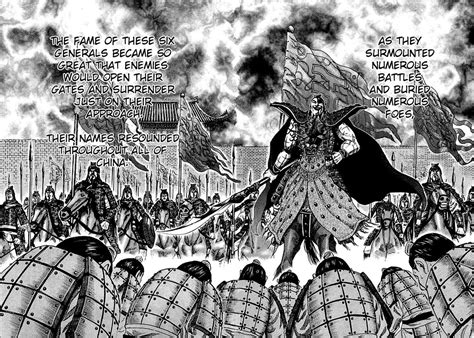 Image - Surrender to Ouki.jpg | Kingdom Wiki | FANDOM powered by Wikia