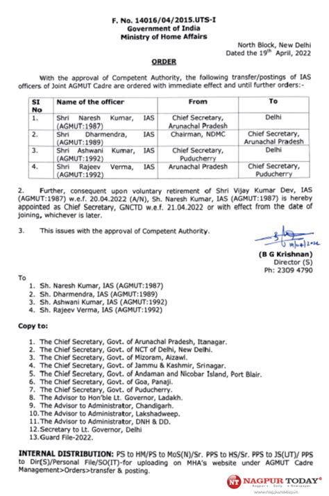 Senior IAS officer Naresh Kumar appointed Delhi chief secretary