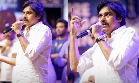 Netizens Are Commenting On Pawan Kalyan Speech At Bro Pre Release Event ...